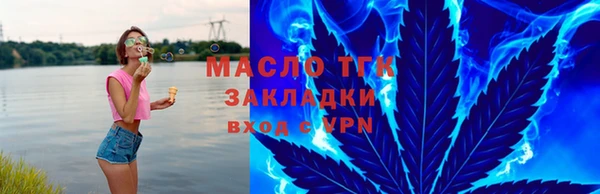 прущая мука Богданович